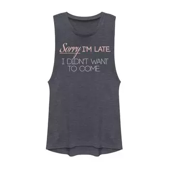 Мускулистая футболка для юниоров «Извини, я опоздал, я не хотел приходить»
