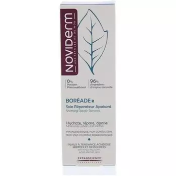 Mustela Увлажняющий крем 40мл