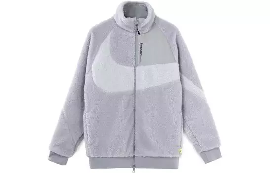 Мужская бархатная куртка Nike, Волк Серый