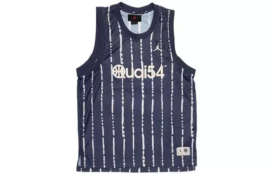 Мужская баскетбольная майка Jordan, цвет Blue