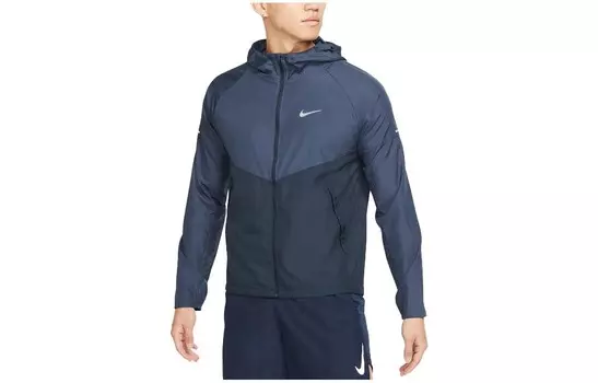 Мужская беговая куртка Repel Miler Thunder Blue Nike, темно-синий