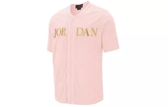 Мужская бейсбольная майка Jordan, цвет Pink Gold