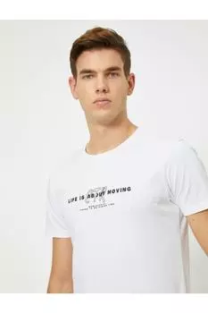 Мужская белая футболка с принтом Koton, белый