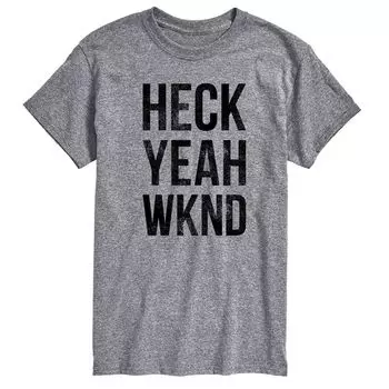 Мужская большая и высокая футболка с рисунком "Heck Yeah Wknd" License, серый