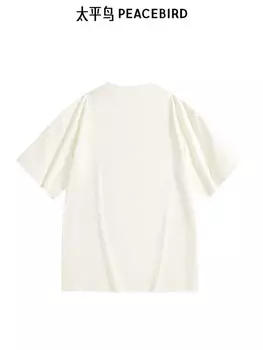 Мужская быстросохнущая футболка Peacebird с короткими рукавами, кремовый