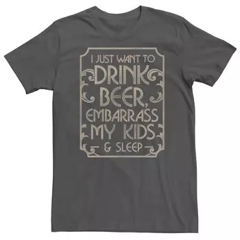 Мужская детская футболка с рисунком Drink And Embarrass Licensed Character
