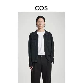 Мужская двухцветная куртка-бомбер Cos, синий