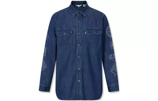 Мужская джинсовая куртка Levi's levi’s, цвет Dark Blue