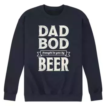 Мужская флисовая толстовка Dad Bod by Beer Licensed Character, синий