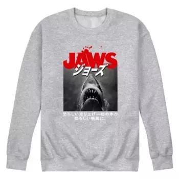 Мужская флисовая толстовка с кандзи "Jaws" Licensed Character, серый