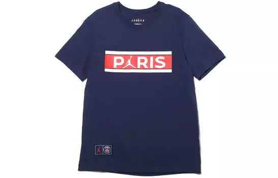 Мужская футбольная майка Jordan, цвет Dark Blue