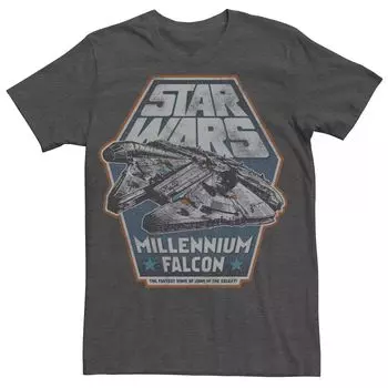 Мужская футболка A New Hope Ep4 Hunk of Junk Tee Licensed Character