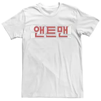 Мужская футболка Ant-Man Hangul с текстовым логотипом и графическим рисунком Marvel