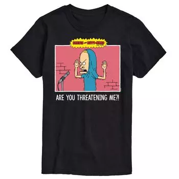 Мужская футболка Beavis And Butthead Threating Me Tee Licensed Character