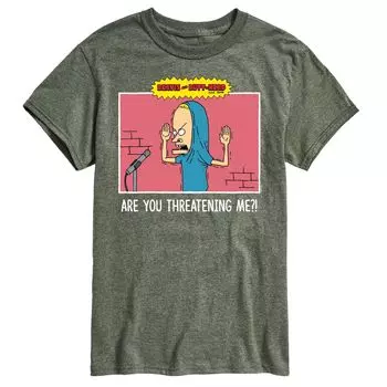 Мужская футболка Beavis And Butthead Threating Me Tee Licensed Character
