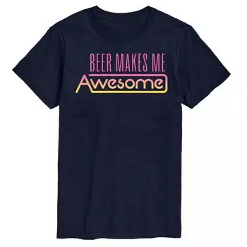 Мужская футболка Beer Makes Me Awesome Licensed Character