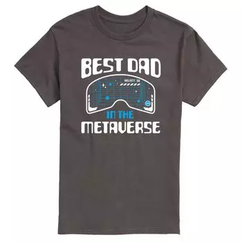 Мужская футболка Best Dad in the Metaverse Licensed Character