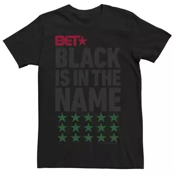 Мужская футболка BET Black Is In The Name Stars Licensed Character