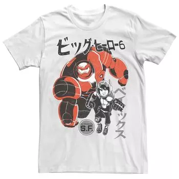 Мужская футболка Big Hero 6 Baymax Hiro с надписью «Портрет» канди Disney, белый
