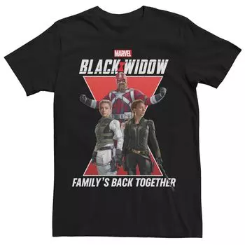 Мужская футболка Black Widow Group Shot Family's Back Together Marvel