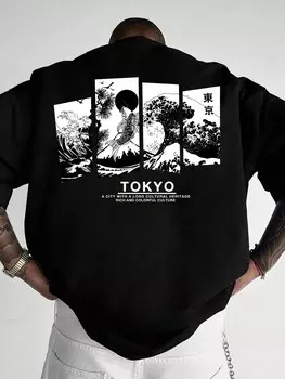 Мужская футболка больших размеров EMRG с волной и графическим слоганом Manfinity, черный