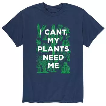 Мужская футболка Can't Plants Need Me Licensed Character