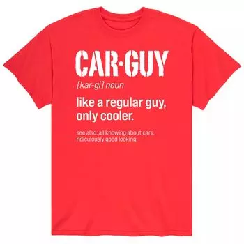 Мужская футболка Car Guy Definition Licensed Character