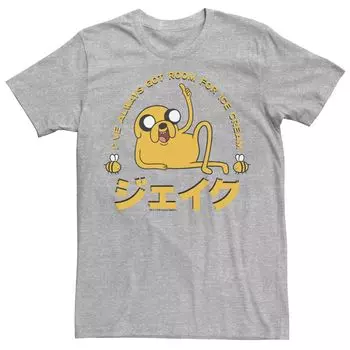 Мужская футболка Cartoon Network Adventure Time Jake Room For Ice Cream Kanji Tee Licensed Character