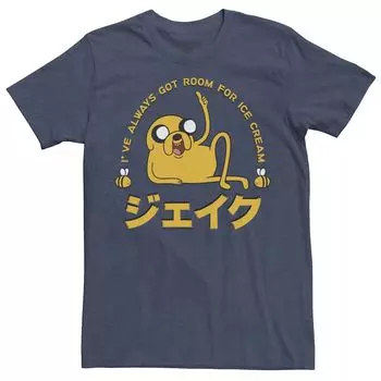 Мужская футболка Cartoon Network Adventure Time Jake Room For Ice Cream Kanji Tee Licensed Character