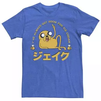 Мужская футболка Cartoon Network Adventure Time Jake Room For Ice Cream Kanji Tee Licensed Character