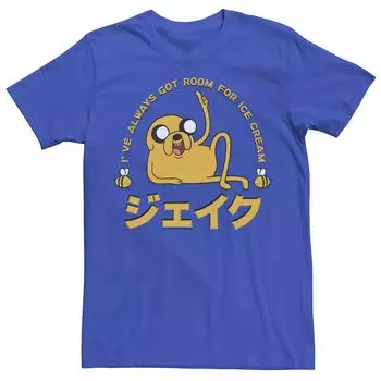 Мужская футболка Cartoon Network Adventure Time Jake Room For Ice Cream Kanji Tee Licensed Character