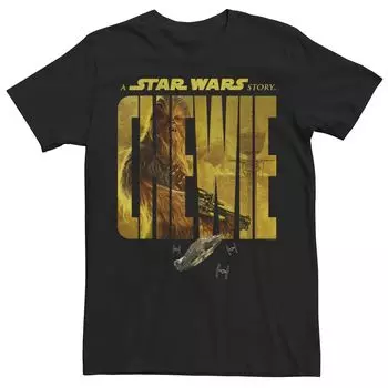 Мужская футболка Chewie «Звездные войны: история Хана Соло» Licensed Character