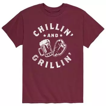 Мужская футболка Chillin And Grillin Licensed Character