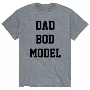 Мужская футболка Dad Bod Model Licensed Character