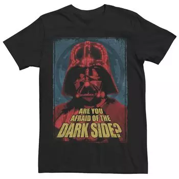 Мужская футболка «Дарт Вейдер, ты боишься темной стороны» Star Wars