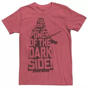 Мужская футболка Darth Vader The Power of the Silhouette Star Wars