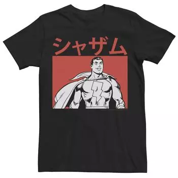 Мужская футболка DC Comics с кандзи Shazam «Лига справедливости» Licensed Character
