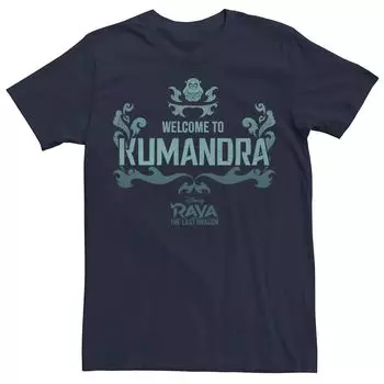 Мужская футболка Disney Raya And The Last Dragon Добро пожаловать в Kumandra Tee