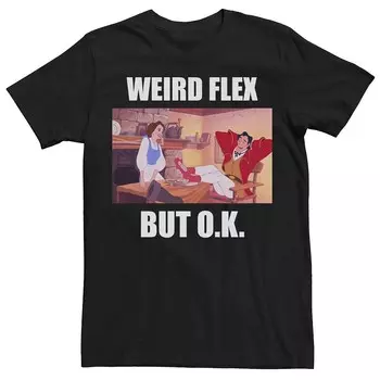 Мужская футболка Disney's Beauty And The Beast Gaston Weird Flex Meme Licensed Character, черный