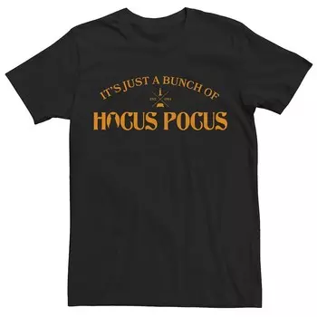 Мужская футболка Disney's Hocus Pocus It's Just A Bunch Of Hocus Pocus Licensed Character, черный