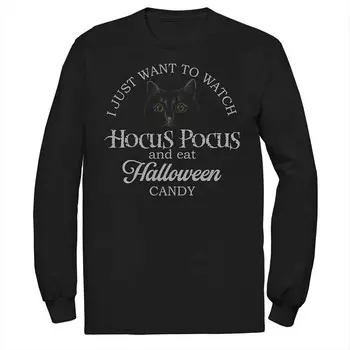 Мужская футболка Disney's Hocus Pocus "Я просто хочу посмотреть и съесть конфету" Licensed Character, черный