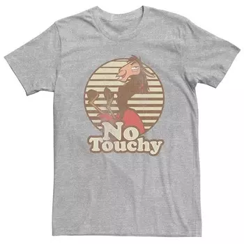 Мужская футболка Disney's The Emperor's New Groove Kuzco No Touchy Licensed Character, цвет Athletic Heather