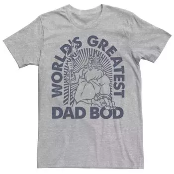 Мужская футболка Disney The Little Mermaid King Triton Greatest Dad в мире Licensed Character