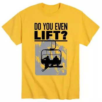 Мужская футболка Do You Even Life Licensed Character