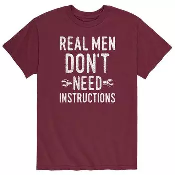 Мужская футболка Dont Need Instructions Licensed Character