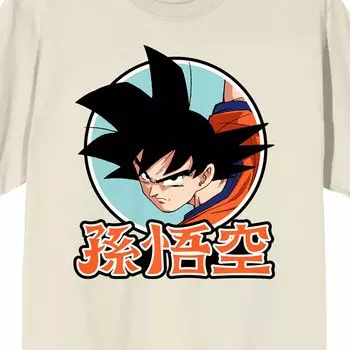 Мужская футболка Dragon Ball Z Goku Licensed Character