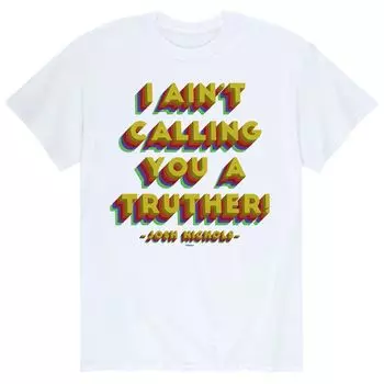 Мужская футболка Drake & Josh Truther Licensed Character