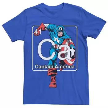 Мужская футболка Element с изображением Мстителей и Капитана Америки Marvel