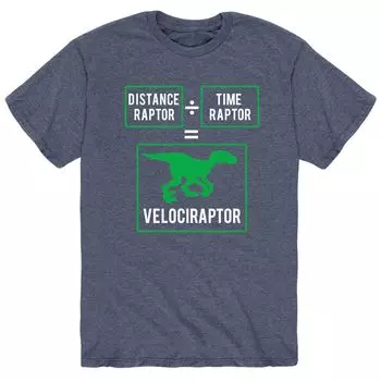 Мужская футболка Equals Velociraptor Licensed Character