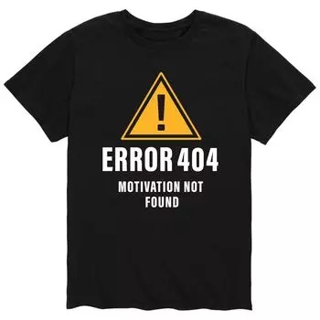 Мужская футболка Error 404 Licensed Character